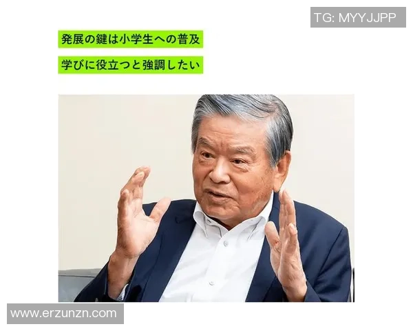 杭州足球队逆袭之路的真实故事与奋斗精神全记录