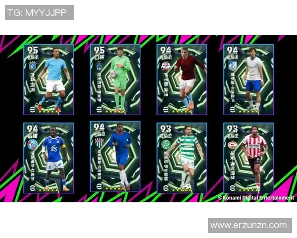 足球明星姆巴佩卡片的收藏价值与市场趋势分析